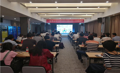 許昌市科技局積極組織申報省級科技企業孵化器與省級眾創空間，優化創業孵化管理服務