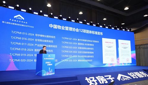 聚焦高質量發展 新大正當好標準化創新發展主力軍，創業孵化器管理服務見真章