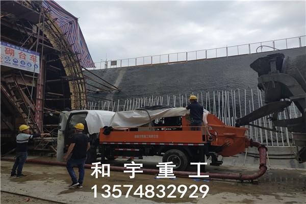 松原混凝土泵銷售和宇重工混凝土輸送泵銷售移動電話是多少