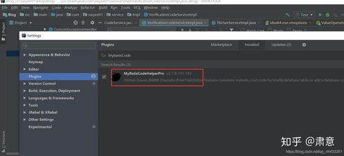 postman替換快捷鍵ctrl加什么 java開(kāi)發(fā)這些工具就夠了之intellij idea 配置 插件 快捷鍵 web maven使用等...