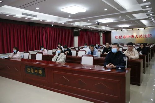 松原中院黨組織btx工作拉開序幕