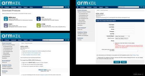 如何開發(fā)智能小車的驅(qū)動(dòng)器軟件