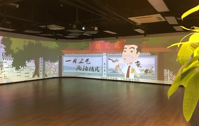 這個(gè)生產(chǎn)廉潔動(dòng)漫的“工廠”被省紀(jì)委監(jiān)委pick了！
